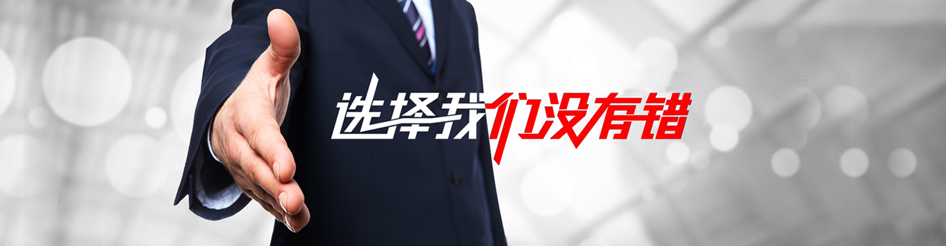 双滦区2