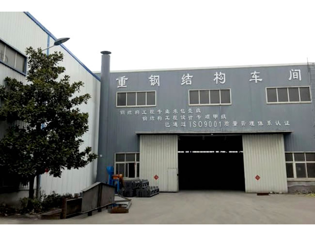 双滦区网架加工车间